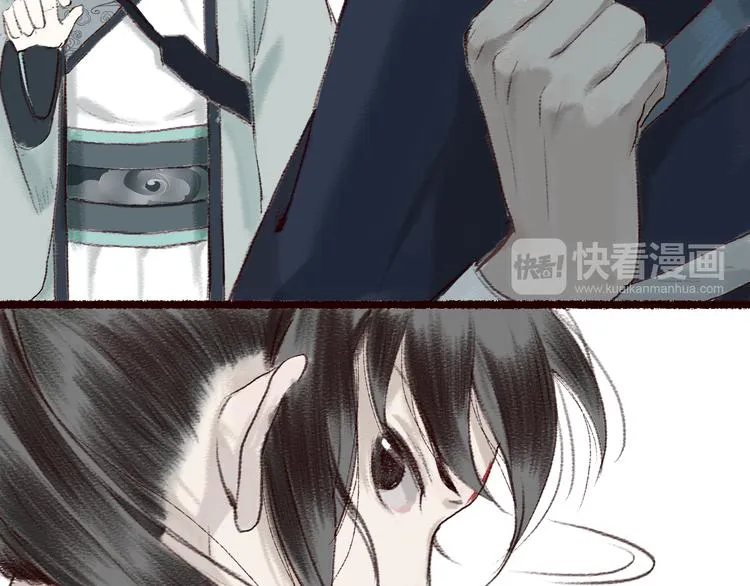 第4话 相见时难别亦难 第78页