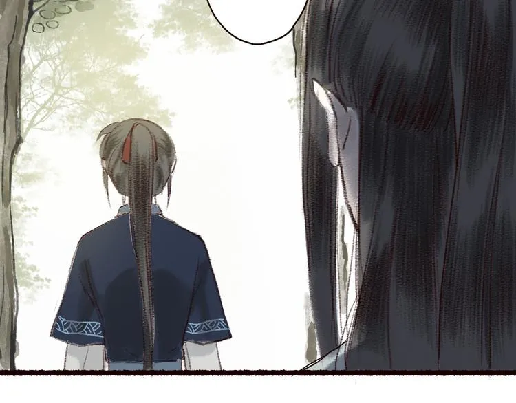 第5话 情深教人泪满襟 第40页