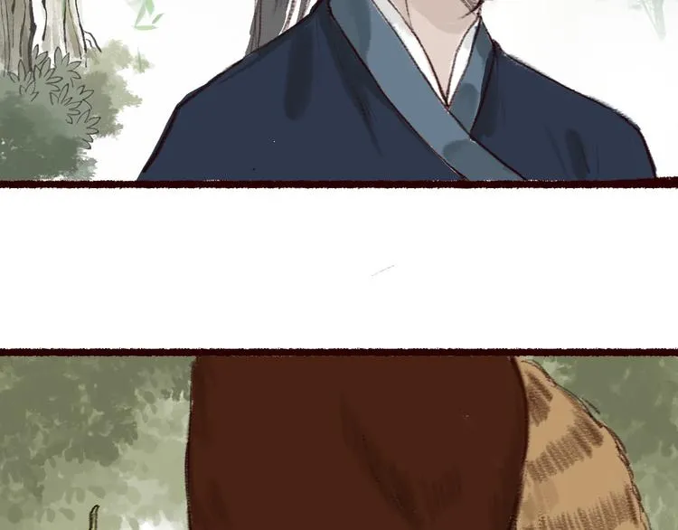 第5话 情深教人泪满襟 第55页