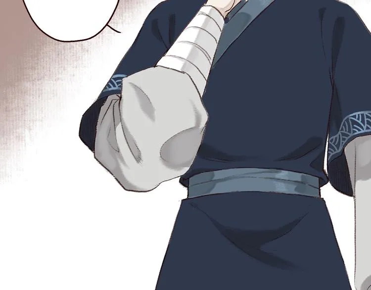 第5话 情深教人泪满襟 第59页