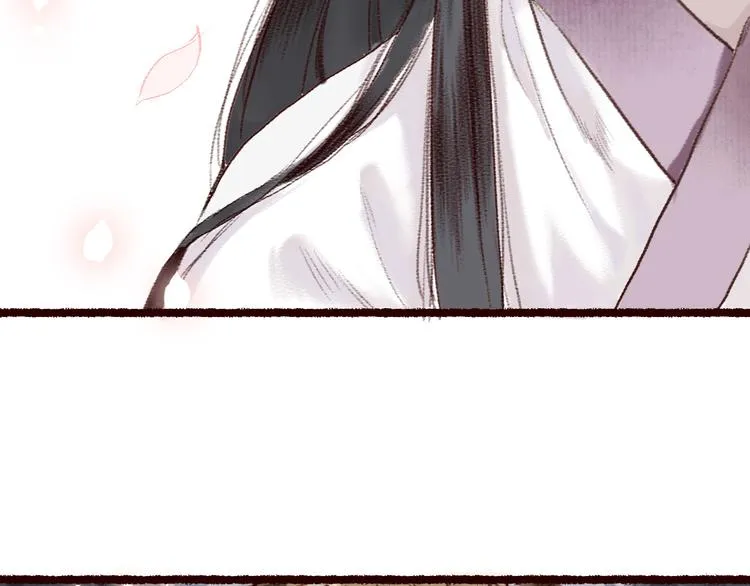第5话 情深教人泪满襟 第74页
