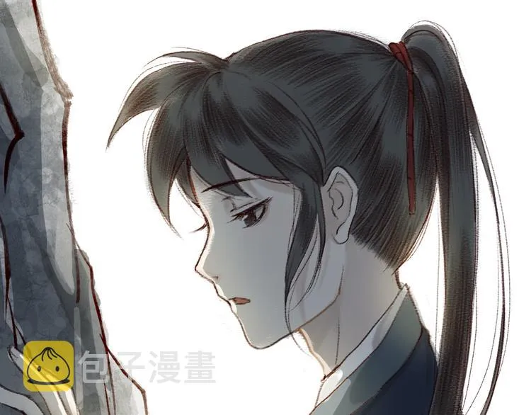 第6话 月寒林深失鹤影 第25页