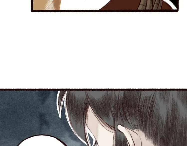 第6话 月寒林深失鹤影 第38页