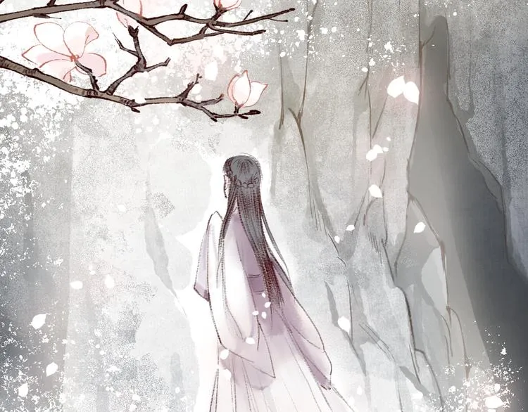 第6话 月寒林深失鹤影 第53页