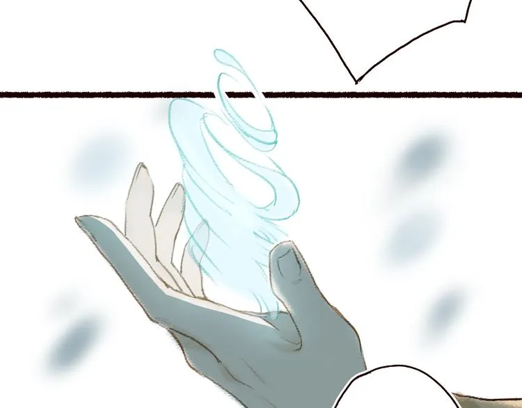 第6话 月寒林深失鹤影 第60页