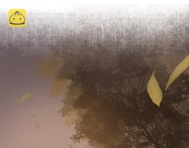 第6话 月寒林深失鹤影 第65页