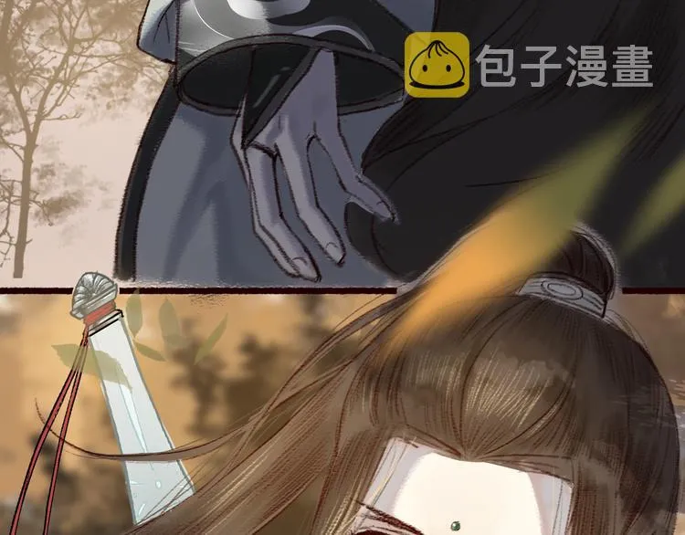 第6话 月寒林深失鹤影 第68页