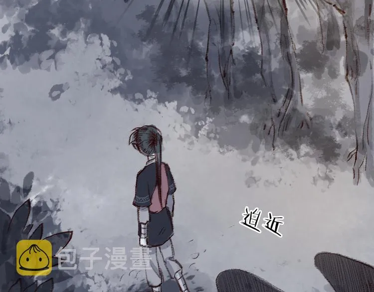 第6话 月寒林深失鹤影 第71页