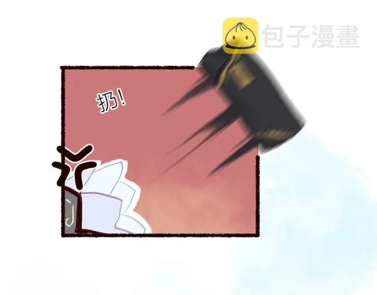 第7话 湍急风高现游龙 第60页