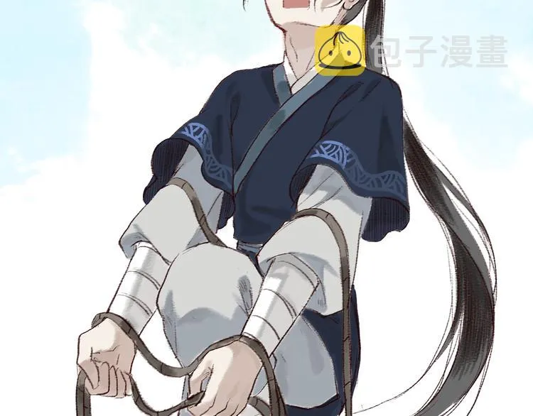 第7话 湍急风高现游龙 第63页