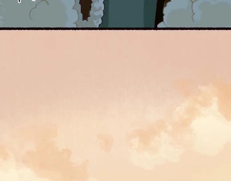 第8话 忆往昔，言笑晏晏 第47页