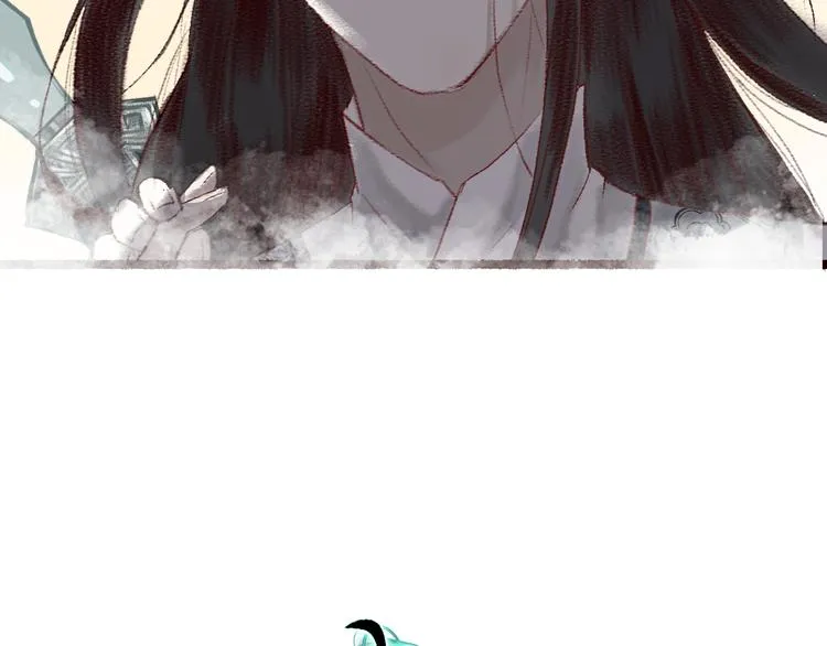 第9话 红罗帐内诉衷肠 第5页