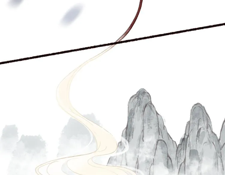 第10话 枕冷衾寒花落去 第29页