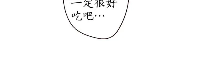 第10话 枕冷衾寒花落去 第60页