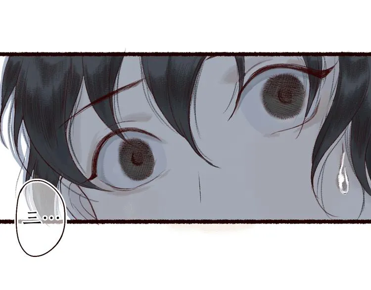 第11话 兰之猗猗，采而佩之 第61页