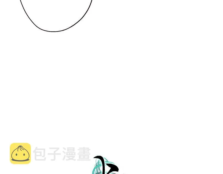 第13话 月圆便有阴云蔽 第7页