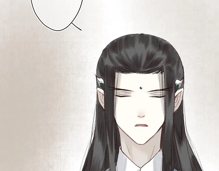 第13话 月圆便有阴云蔽 第32页