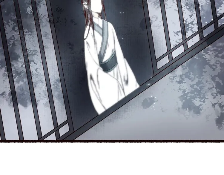 第13话 月圆便有阴云蔽 第44页