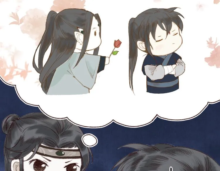 第13话 月圆便有阴云蔽 第58页