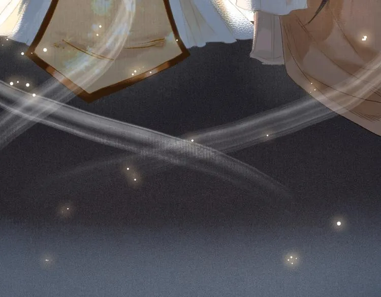 第13话 月圆便有阴云蔽 第70页