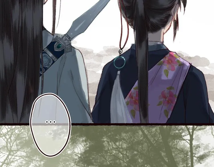 第13话 月圆便有阴云蔽 第99页
