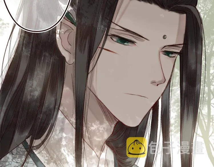 第13话 月圆便有阴云蔽 第102页