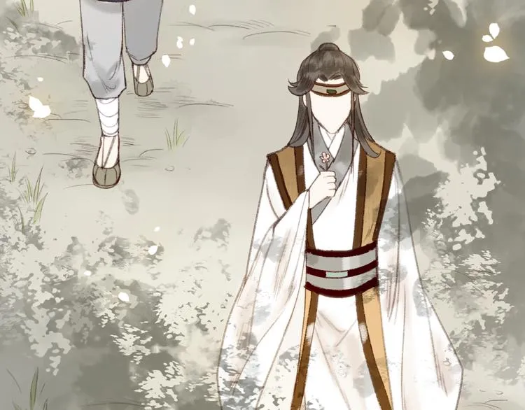 第14话 我若良木，子愿栖否 第58页