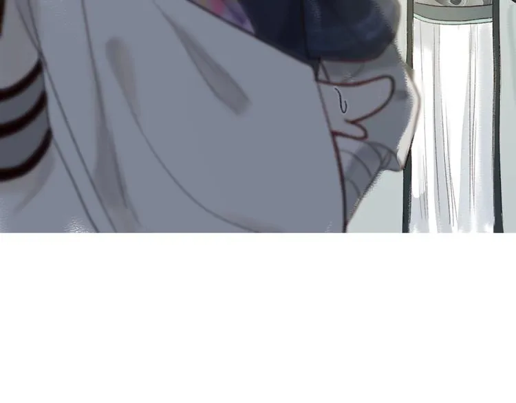 第15话 兰膏歇，飞蛾舞 第11页