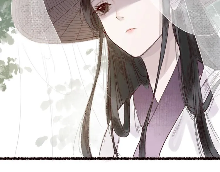 第15话 兰膏歇，飞蛾舞 第24页