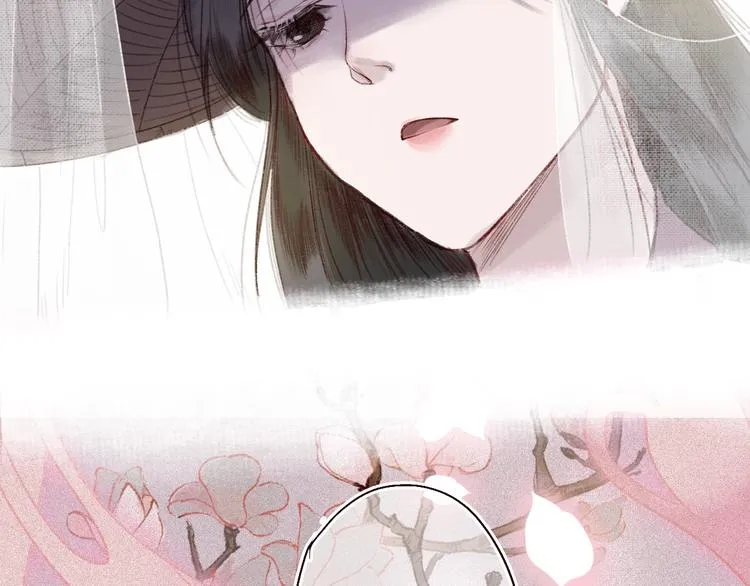 第15话 兰膏歇，飞蛾舞 第26页