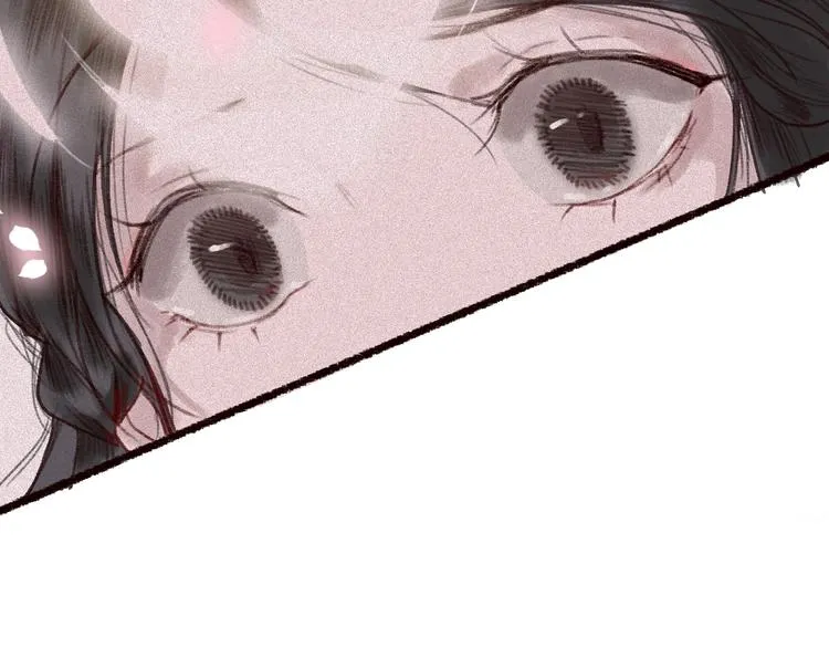 第15话 兰膏歇，飞蛾舞 第32页