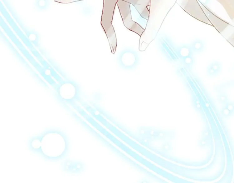 第15话 兰膏歇，飞蛾舞 第93页