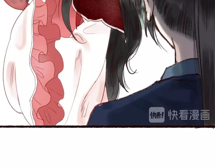 第16话 风雪不归人 第52页