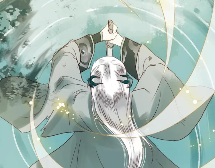 第16话 风雪不归人 第76页