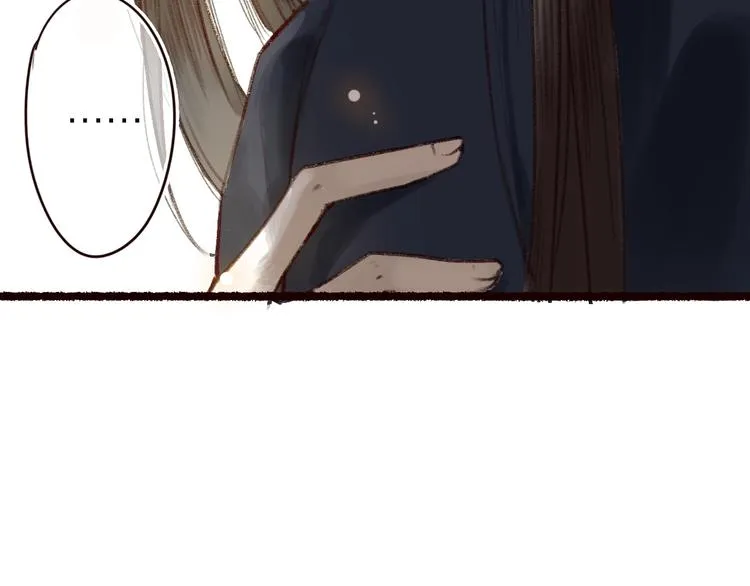 第17话 凭君莫唱因缘浅 第32页