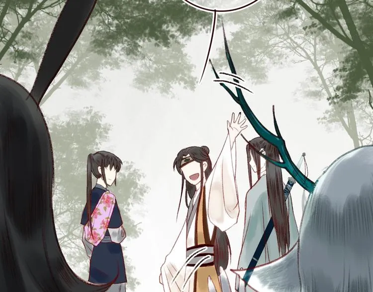 第17话 凭君莫唱因缘浅 第54页