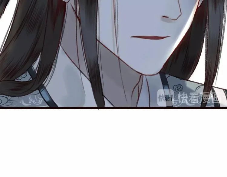 第17话 凭君莫唱因缘浅 第64页