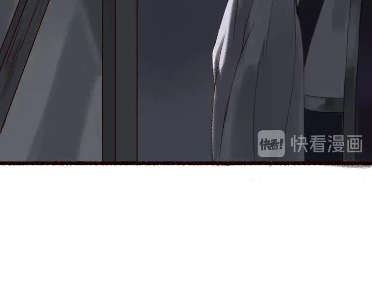 第17话 凭君莫唱因缘浅 第81页