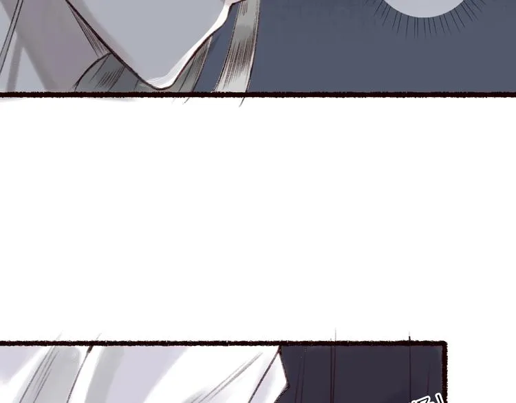 第17话 凭君莫唱因缘浅 第83页