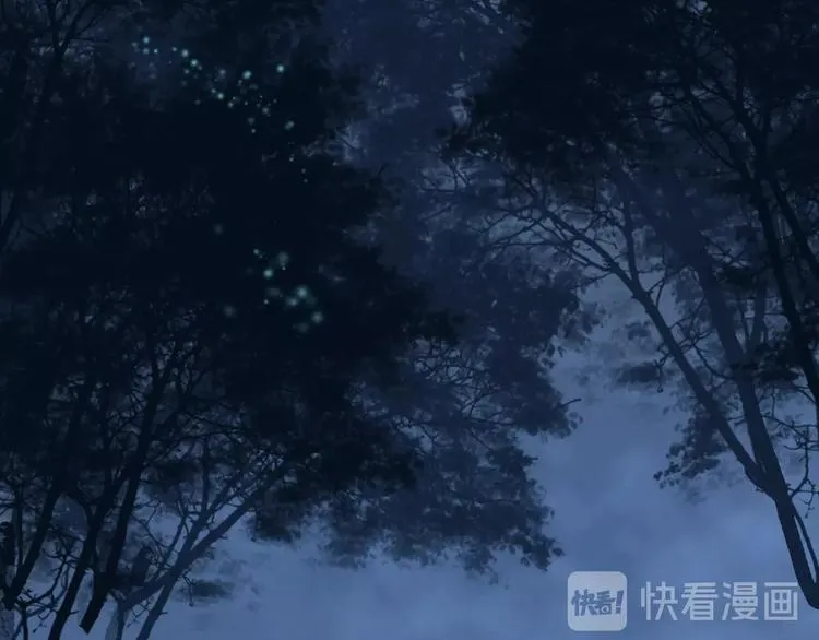 第18话 至亲至疏相思人 第34页