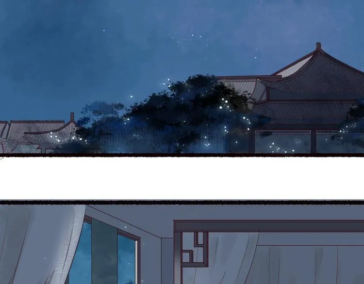 第19话 何人能教君展颜 第17页