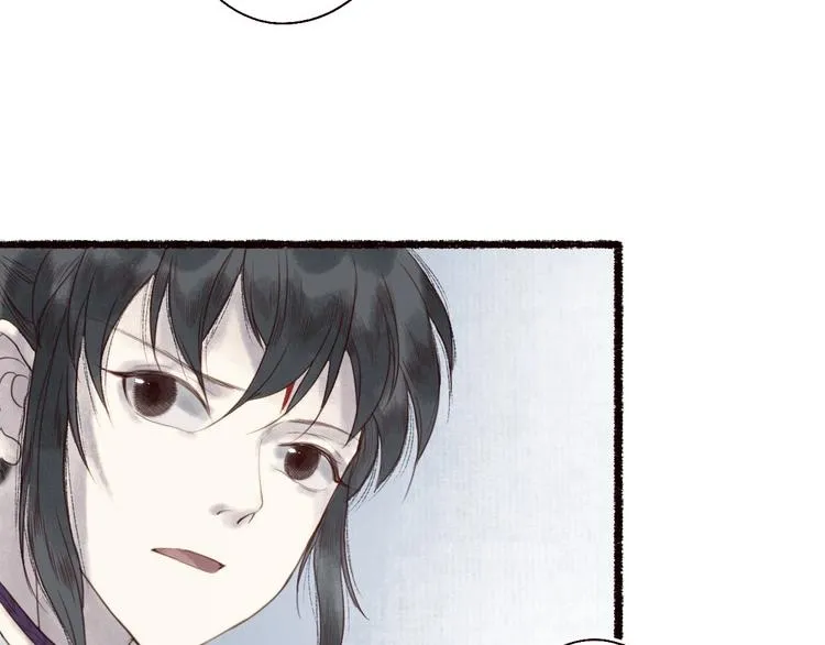 第19话 何人能教君展颜 第58页