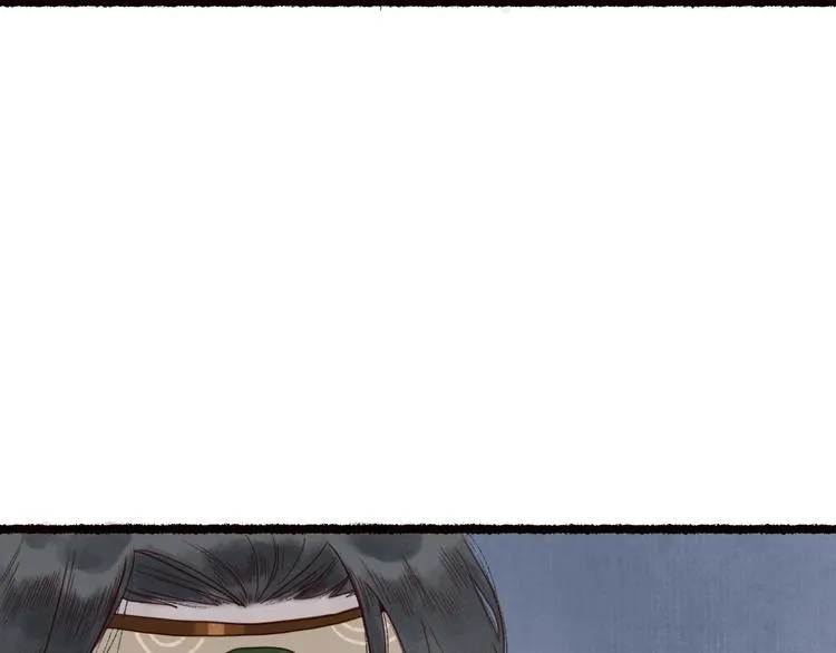 第19话 何人能教君展颜 第62页