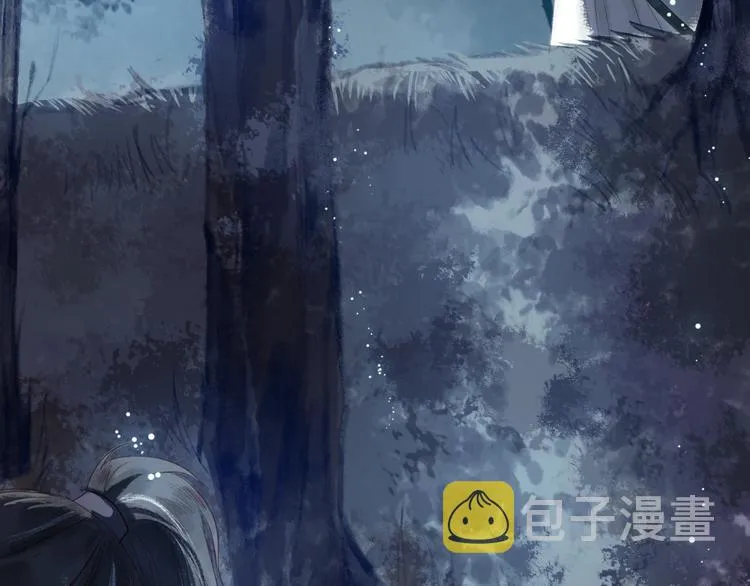 第20话 鱼水不相逢琴瑟何以鸣 第28页