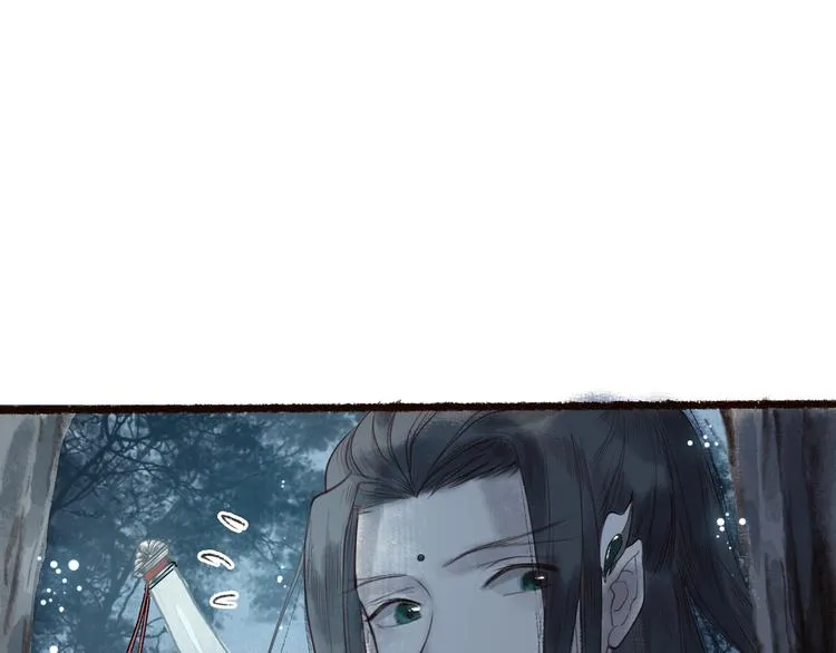 第20话 鱼水不相逢琴瑟何以鸣 第30页