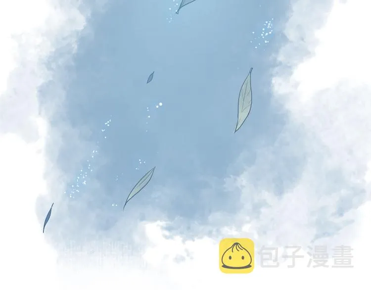 第20话 鱼水不相逢琴瑟何以鸣 第39页