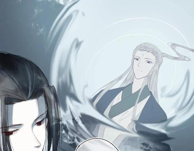 第20话 鱼水不相逢琴瑟何以鸣 第44页