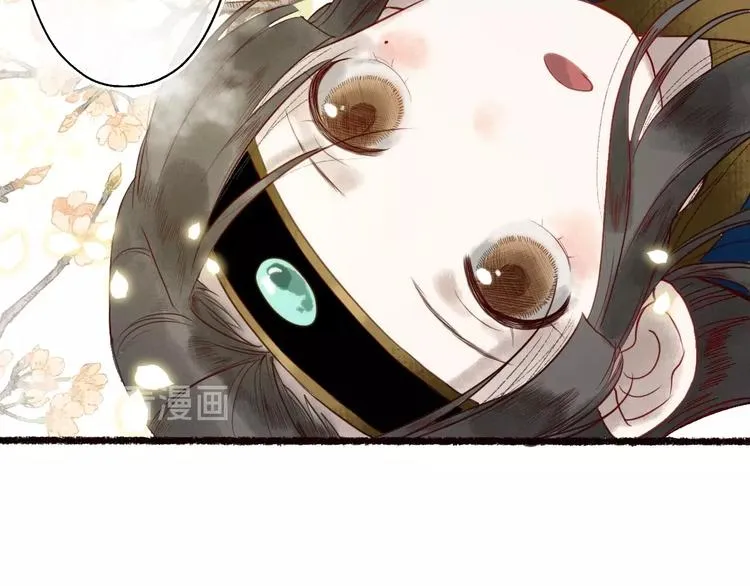 第21话 轻云出岫，杏花如雪 第58页