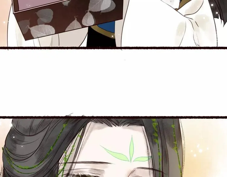 第22话 抵足言欢恨晓钟 第33页