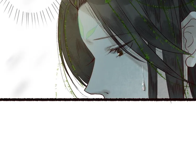 第23话 子欲寻而君不待 第55页